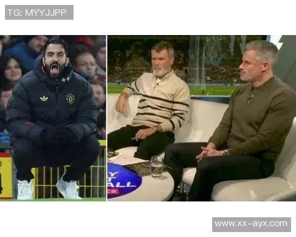 基恩与卡拉格在播客节目中巧遇撞衫引发笑料一脸懵的瞬间